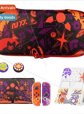 适用 switch oled organizer pouch pokémon juju case card cas