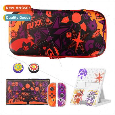 适用 switch oled organizer pouch pokémon juju case card cas