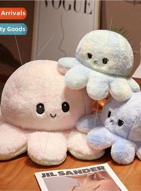 Creative colorful flip octopus tie-dye plush toys cute expre