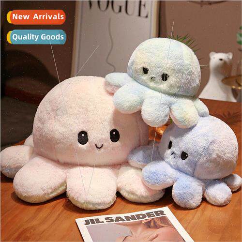 Creative colorful flip octopus tie-dye plush toys cute expre
