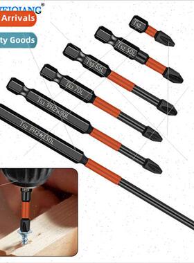 Electric Screwdriver Phillips Bit Strong Magnetic Grade Impa