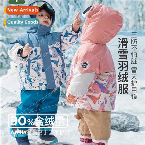 2023 winter new mens and womens baby thickened warm three de