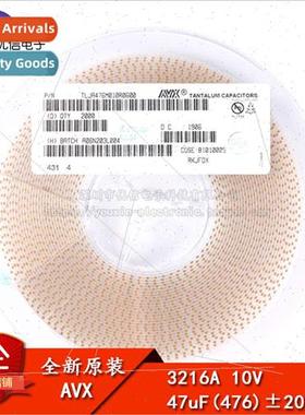 al Genuine Chip Tantalum Capacitor 3216A 47uF±20% 10V TLJA4