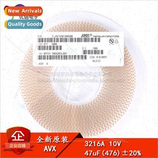 al Genuine Chip Tantalum Capacitor 3216A 47uF±20% 10V TLJA4