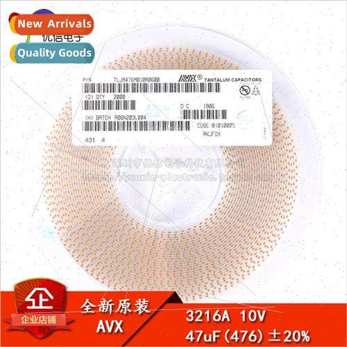 al Genuine Chip Tantalum Capacitor 3216A 47uF±20% 10V TLJA4