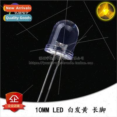 10MM/F10 Round Head LED White Yellow Yellow ght ght Emitting