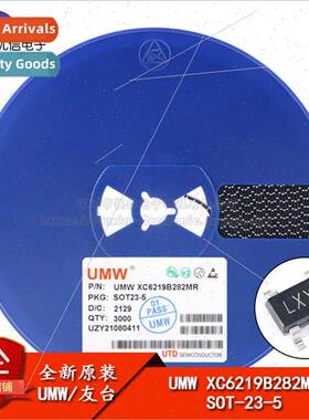 UMW XC6219B282MR SOT-23-5 2.8V/300mA Low Dropout near Regula