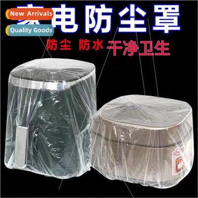 Disposable household appliances kitchen storage dust cover c