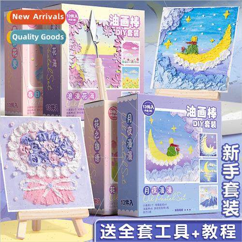 DIY oil painting stick set painting paper scraper tool set s