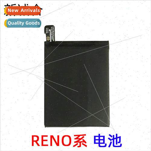 适用 RENO RENO2 RENO3 cell phone built-in electric plate bat