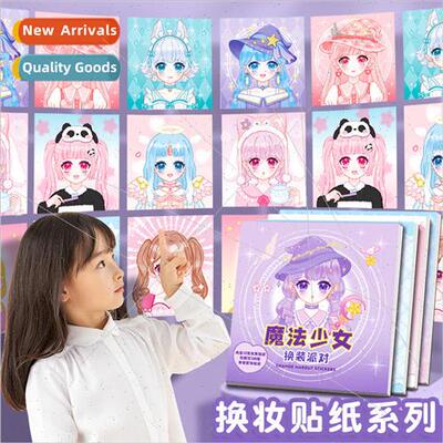 Dressup Sticker Book Girls Kids Toys Beautiful Princess Make