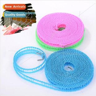 Travel supplies out of the portable -slip nylon clothesline