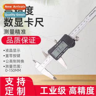 score electronic digital display vernier caliper 0-150mm ele