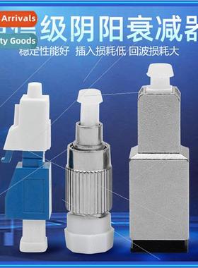 Fiber Optic Attenuator Yin Yang Fixed ght Failure Adapter ng