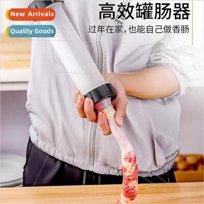 Manual enema home hand push sausage enema salami tool handma