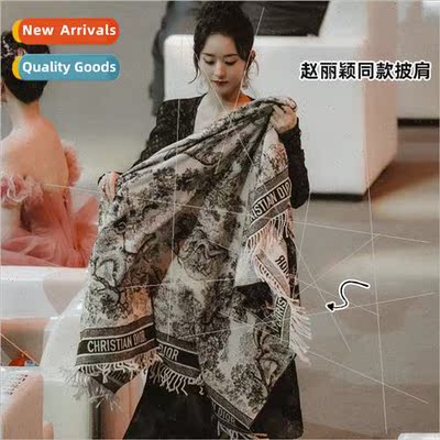 ying air-conditioning room shawl office fall warm long secti