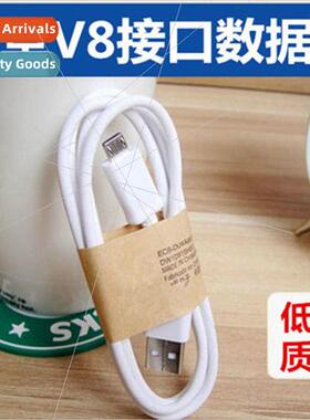 适用 Samsung S4 Android universal smartphone micro usb2.0 ch