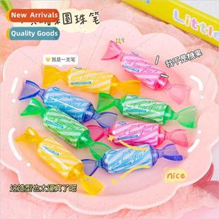 Ins cartoon student gifts candy pen nostalgia kawaii face va