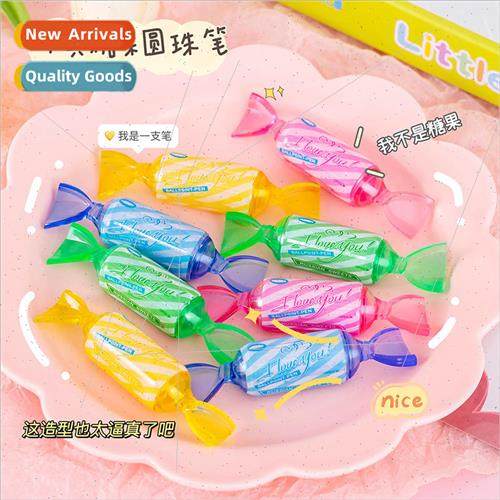 Ins cartoon student gifts candy pen nostalgia kawaii face va