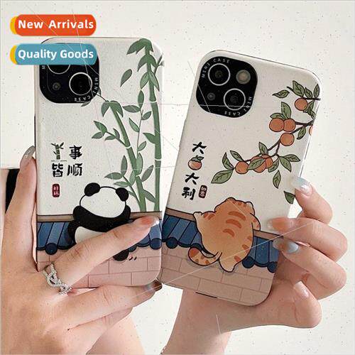 China Style IPhone15ProMax Leather Apple 15/15PRO Case 适用
