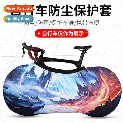 Bicycle Dust Cover Wheel Cover Mountain Road Bicycle Jersey