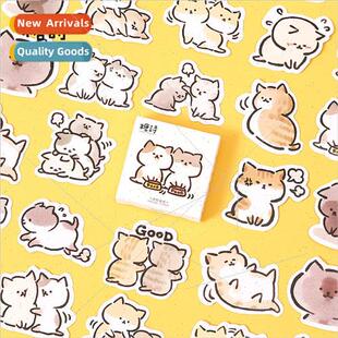 Boxed Stickers Naughty Meow Sauce Cute Cat Handbook Journal