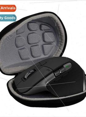 适用 Logitech MX Master3/3S Wireless Bluetooth Mouse Storage