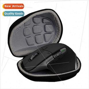适用 Logitech MX Master3/3S Wireless Bluetooth Mouse Storage