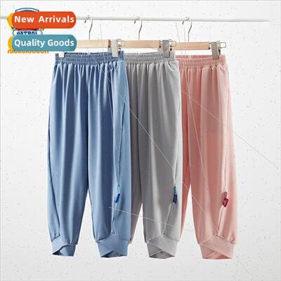 Woof team childrens anti-mosquito pants A class sunscreen th