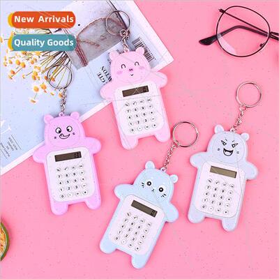 Cute childrens calculator creative mini card calculator port