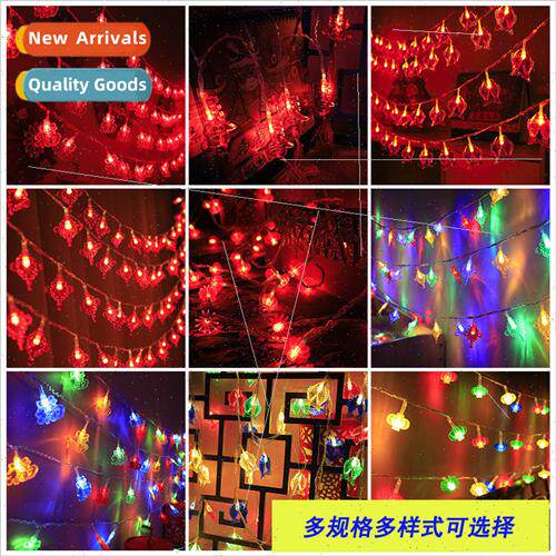 Spring Festival red lanterns string lights New Years Eve out