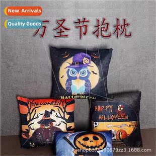 Halloween vicious pumpkin doll pillow lumbar cushion printed