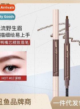 Clownfish Hexagonal Eyebrow Pencil Sweatproof Waterproof Dua