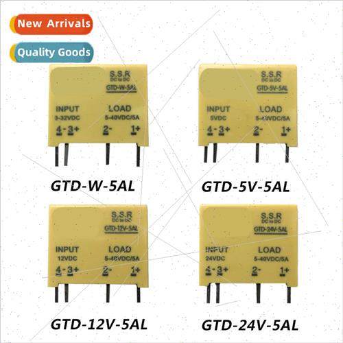 DC Miniature Solid State Relay PCB Pin Type Connectable 40V
