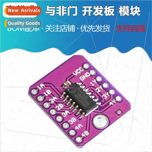 MCU-7400 SN74HC00D Quad 2-Input Positive and Negative Gate D