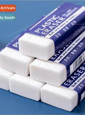 ery 2B Kids Eraser Student Eraser 2020 New Plastic Art Stude