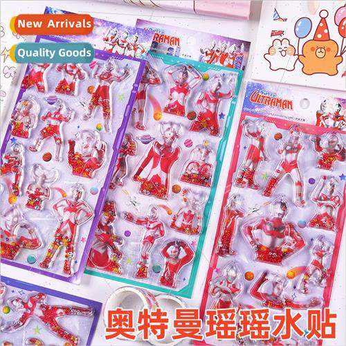 Flash music childrens cartoon stickers Ultraman shake water