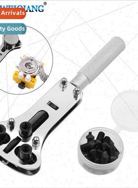 Three-jawed watch opener Repair tool Remove back cover and c