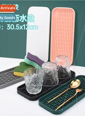 30.5*12CM licone Drainage Tray Bathroom Storage Drainage Tra