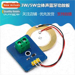 Analog Piezo Ceramic Vibration Sensors Piezo Electronic Buil