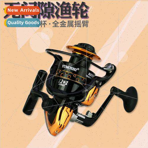 Fishing Reel AD Metal Swing Arm Fishing Reel Spinning Reel F