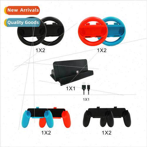 适用 switch game accessory kit NS console seat charger 10 in