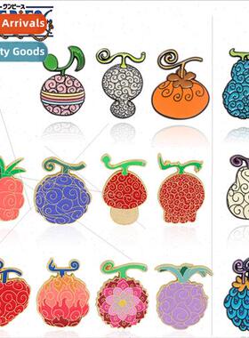 Anime around the King of Thieves Devil Fruit brooch ffy rubb