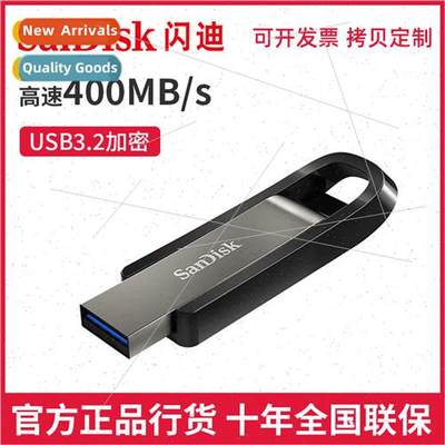 SanDisk 64G USB Flash Drive USB3.2 High Speed 400M/s CZ810 M