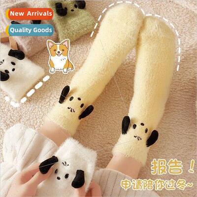 Mink socks women winter warm cold plush floor cartoon puppy
