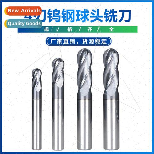 New 4 flute tungsten steel ball end milling cutter Screw mil