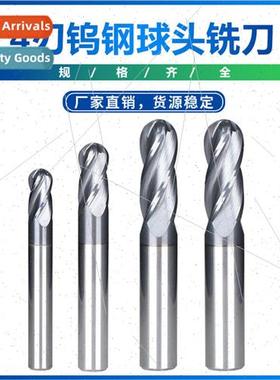 New 4 flute tungsten steel ball end milling cutter Screw mil