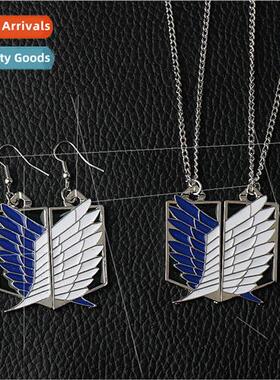 Anime Peripherals Attack on Titan Investigative Corps  Neckl