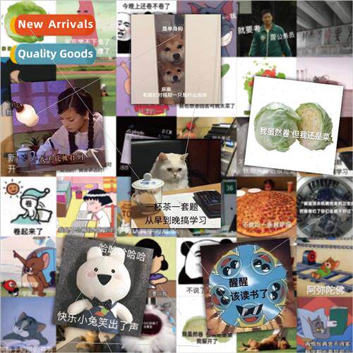 60 pcs within the volume of expression packet stickers carto