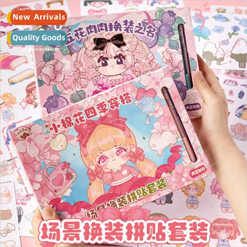 collage scene dress up series children girls educational toy